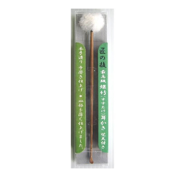 Green Bell Premium Smoked Bamboo Ear Cleaning Pick