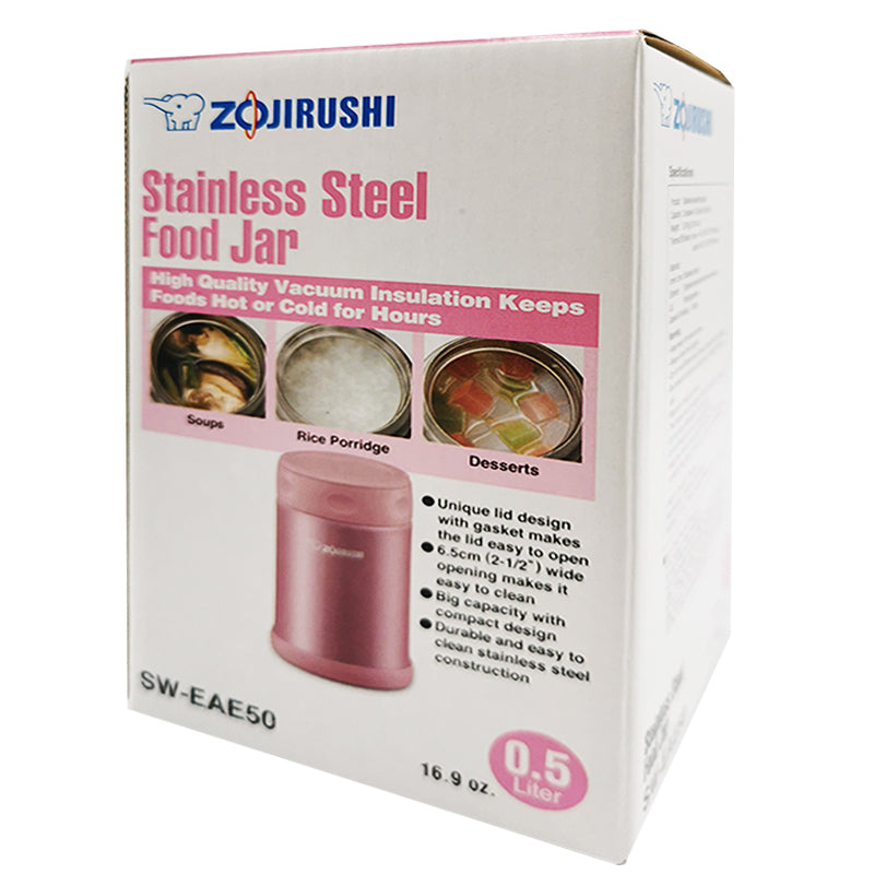 象牌不锈钢保温罐 0.5L-粉红色