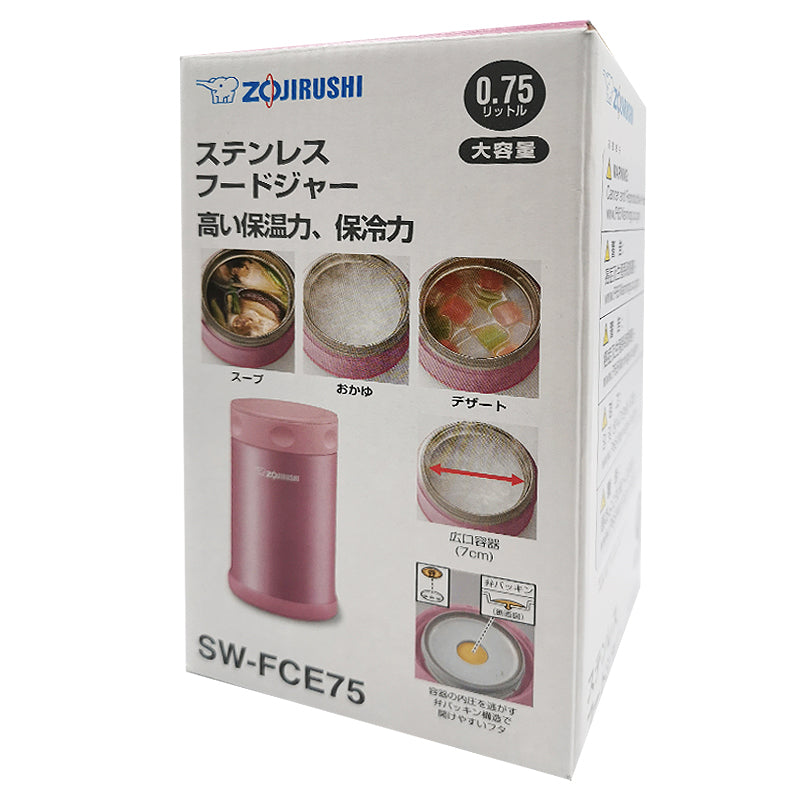 Zojirushi Stainless Steel Food Jar 0.75L-Pink