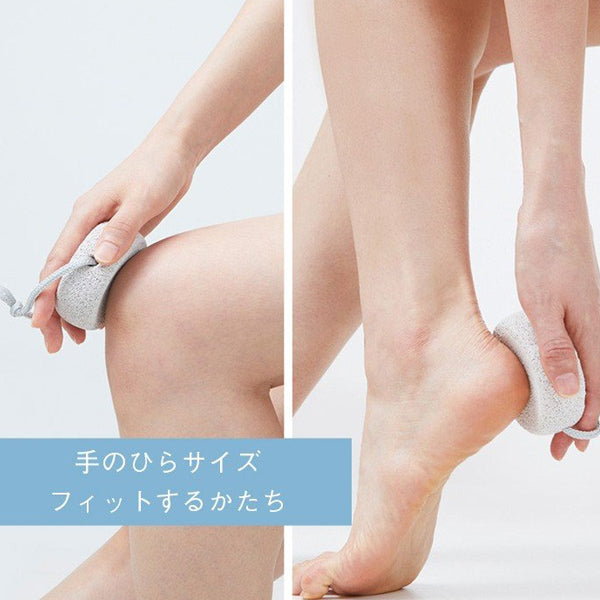 Marna 天然浮石