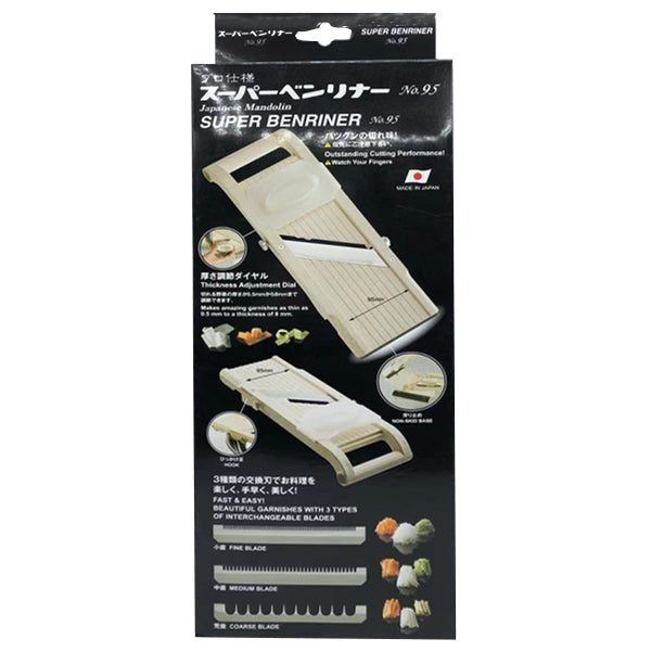 Japanese Mandolin Super Benriner 95mm