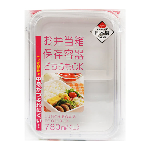Packed Lunch&Food Box 780ml