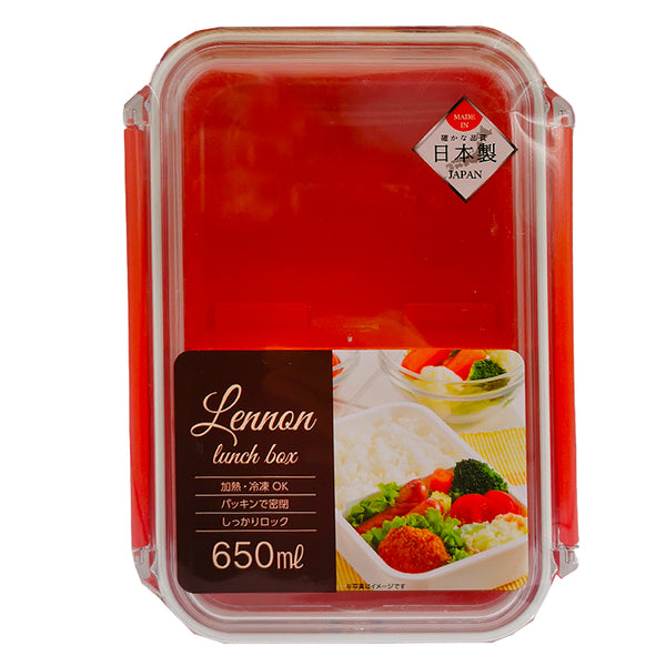 Lennon午餐食品盒 650ml