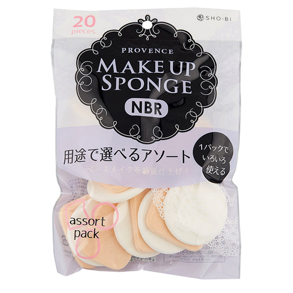 NBR Makeup Sponge 20pcs
