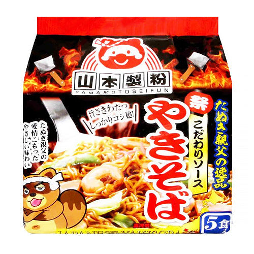 YAMAMOTO 制粉日式炒面 440g