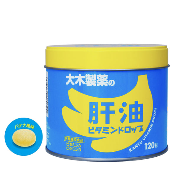 日本大木制药肝油120Pcs 