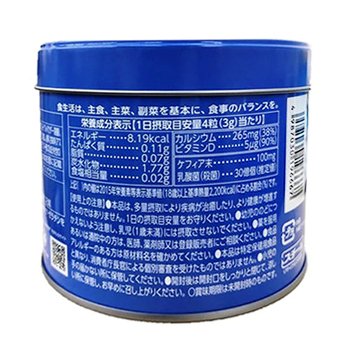 日本大木制药乳酸菌维生素VD钙片补钙120粒