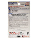 KOBAYASHI Kettle Cleansing Powder 3pcs