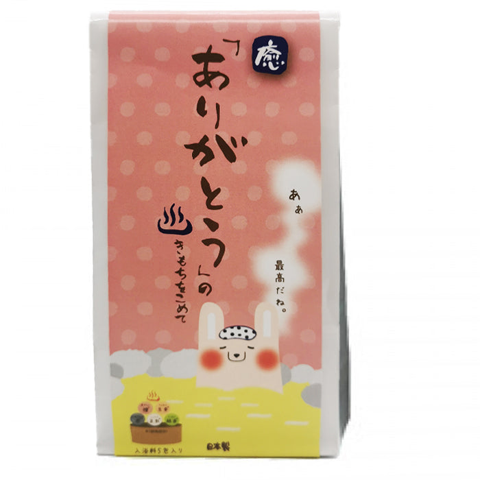 虹雅堂5种浴盐感谢装礼包 20g*5