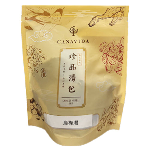 Canavida Wumei Dark Plum Herbal Soup 95g