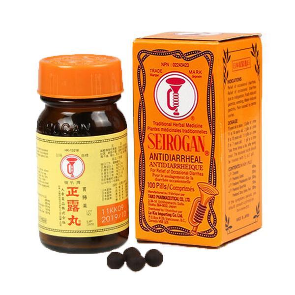 Seirogan Antidiarrheal 100 pills-for Stomach Care 正露丸
