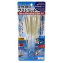 Multi-Sized Sprout Cleaning Brush Set in Hanging Card 4pcs
