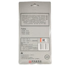 [ZXQ] Master Z Floding Paring Scissors 174mm