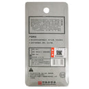 张小泉鼻毛剪 80mm