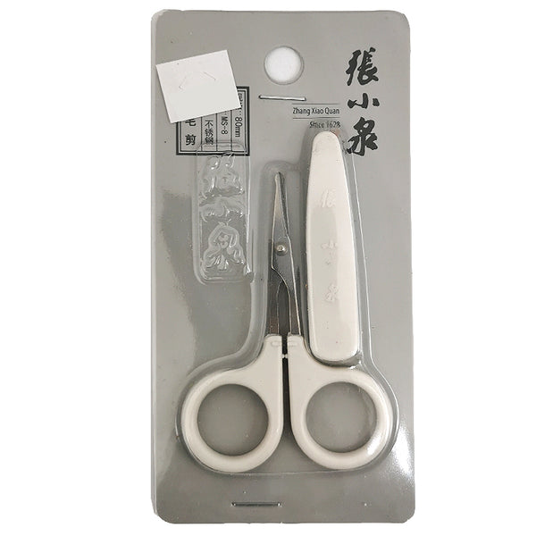 [ZXQ] Master Z Nose Hair Scissors 80mm