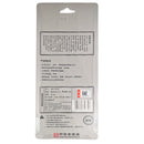 [ZXQ] Master Z Scissors 227mm