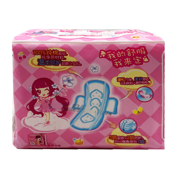 Space7 100% Cotton Sanitary Pad-245mm*10pcs