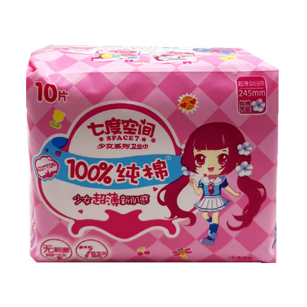 Space7 100% Cotton Sanitary Pad-245mm*10pcs