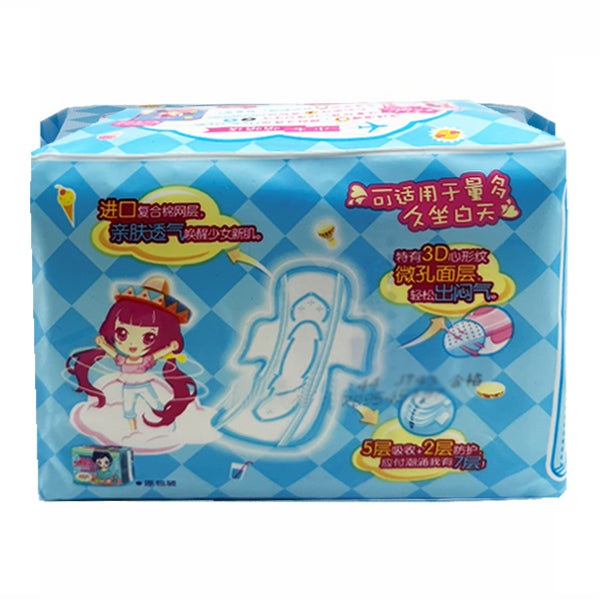 Space7 Sanitary Pad-275mm*10pcs