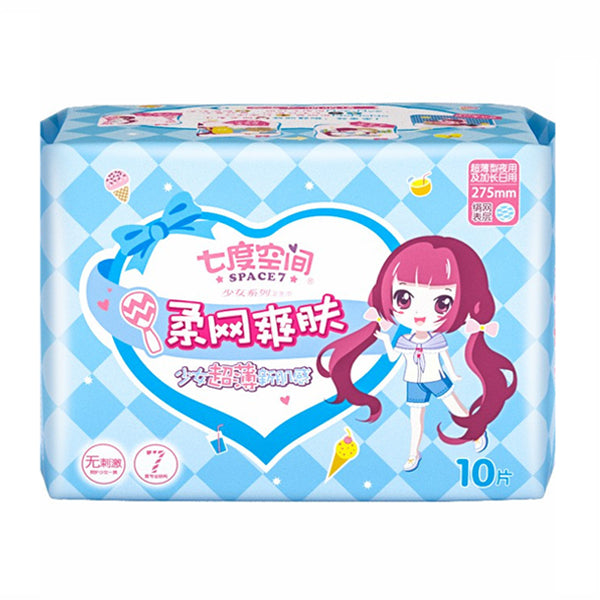 Space7 Sanitary Pad-275mm*10pcs