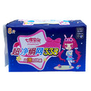 七度空間100%超淨絹網衛生巾-超長夜用 338mm*8pcs
