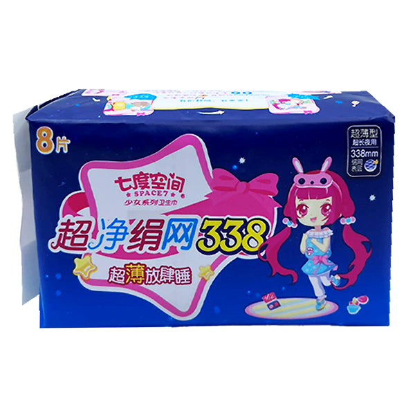七度空間100%超淨絹網衛生巾-超長夜用 338mm*8pcs