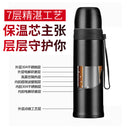 瑞库客不锈钢保温瓶 500ml