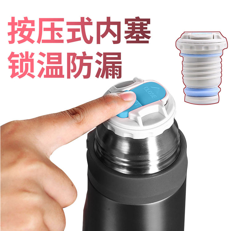 瑞库客不锈钢保温瓶 500ml