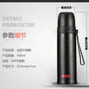 瑞库客不锈钢保温瓶 500ml