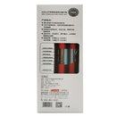 RECook Stainless Steel Travel Mug 600ml