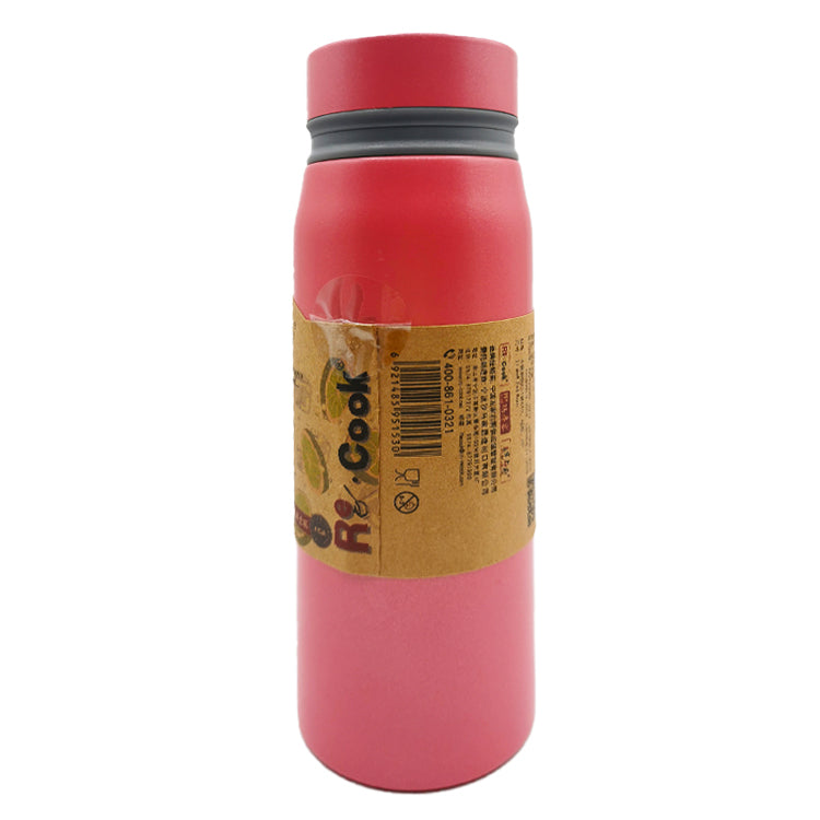 RECook Stainless Steel Vacuum Portable Bottle 500ml