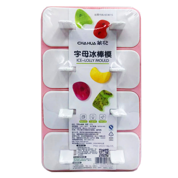 Chahua Ice-Lolly Mould