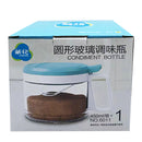 Chahua Condiment Bottle 450ml