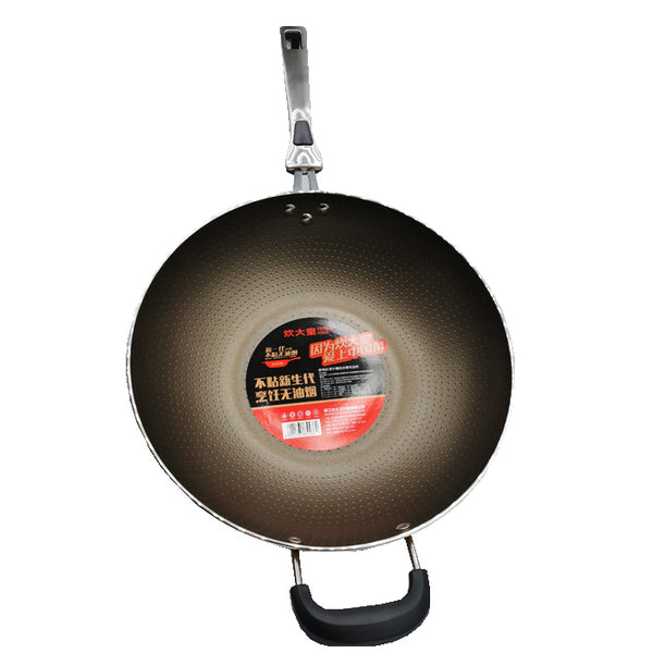 CookerKing New Smokeless Wok 34cm