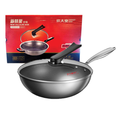 Cooker King New Cellular Wok (External Diameter 32cm）