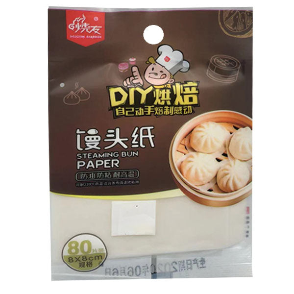 DIY烘培馒头纸 80pcs