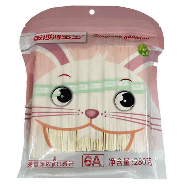 金沙河宝宝面-清凉挂面 280g