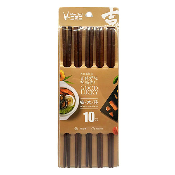 Good Lucky Wood Chopsticks 5 Pairs