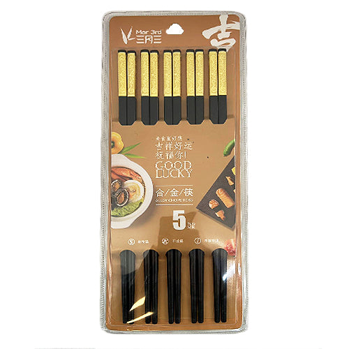 Good Lucky Alloy Chopsticks 5 pairs