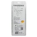 Kitchen Scissors Detachable 225mm