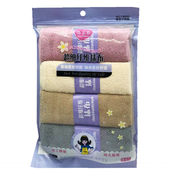 MJH Microfiber Wipes 4pcs