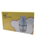 小熊电动切碎机/辅食机 QSJ-BO2Y6