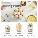 Bear ZDQ-B14R1 2 Layers Household Electric Steamer Egg Boiler(14 eggs)