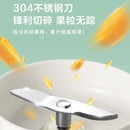 Bear Portable Blender LLJ-B03C1