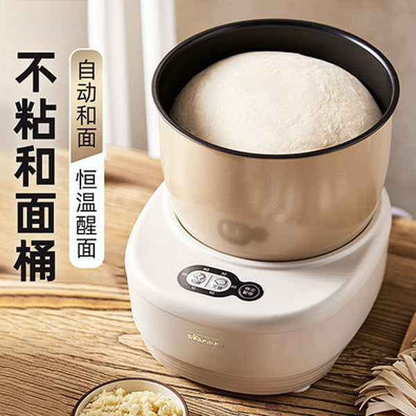 Bear Electric Dough Mixer Maker (HMJ-A35Q2) 3.5L