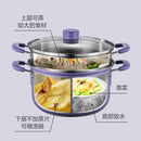 小熊不锈钢蒸锅双层32cm大蒸锅