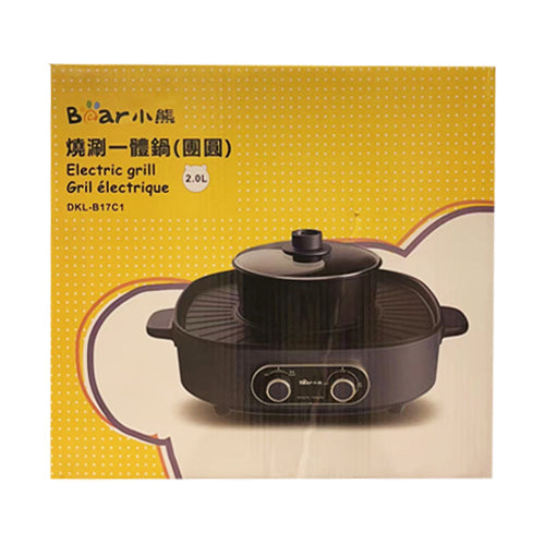 Bear Electric Grill DKL-B17C1 2.0L