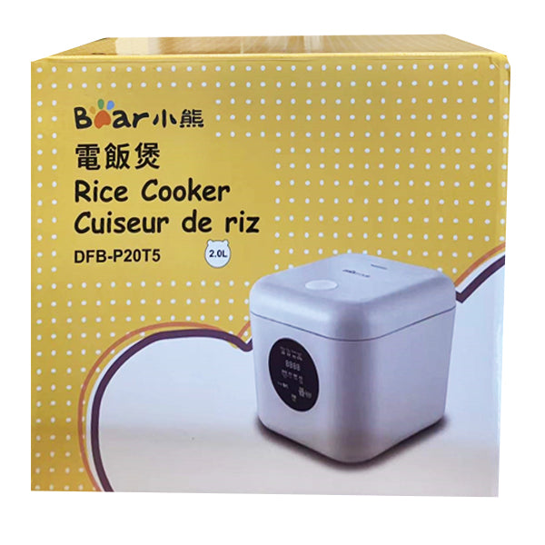 Bear DFB-P20T5 Portable Rice Cooker, Multi-cooker Small Rice cooker 2.0L