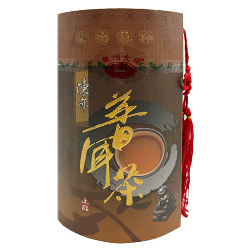 DMDQ Aged Pu Er Tea 250g