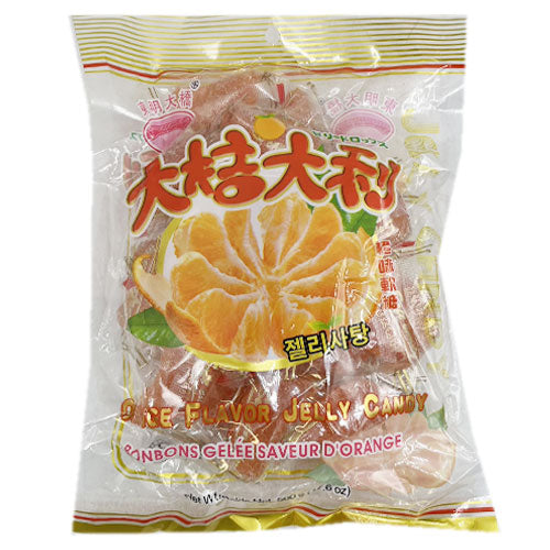 D.M.D.B Orange Flavor Jelly Candy 500g